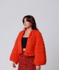 Ember Hug Colossal Knit Cardigan